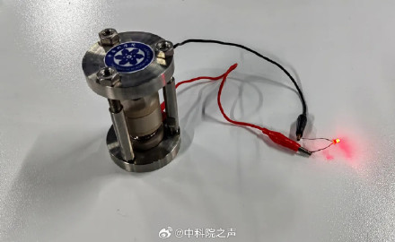 我国科学家研发出氢负离子原型电池
