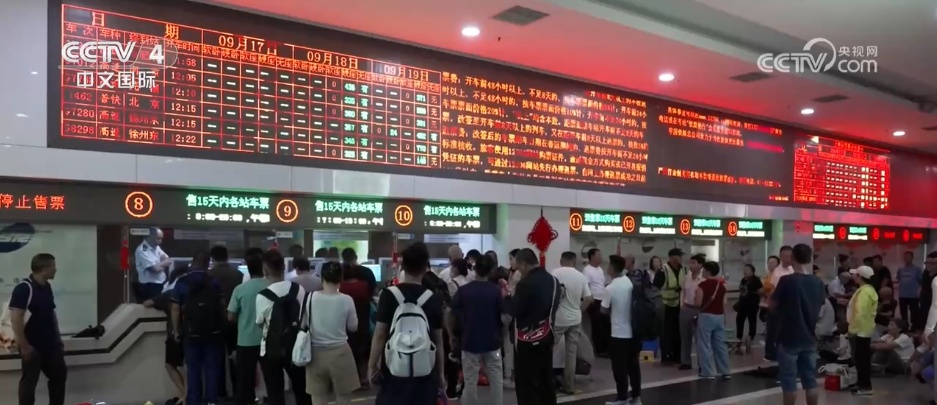 “双节”假期点燃公众出游意愿 多条热门线路车票紧俏