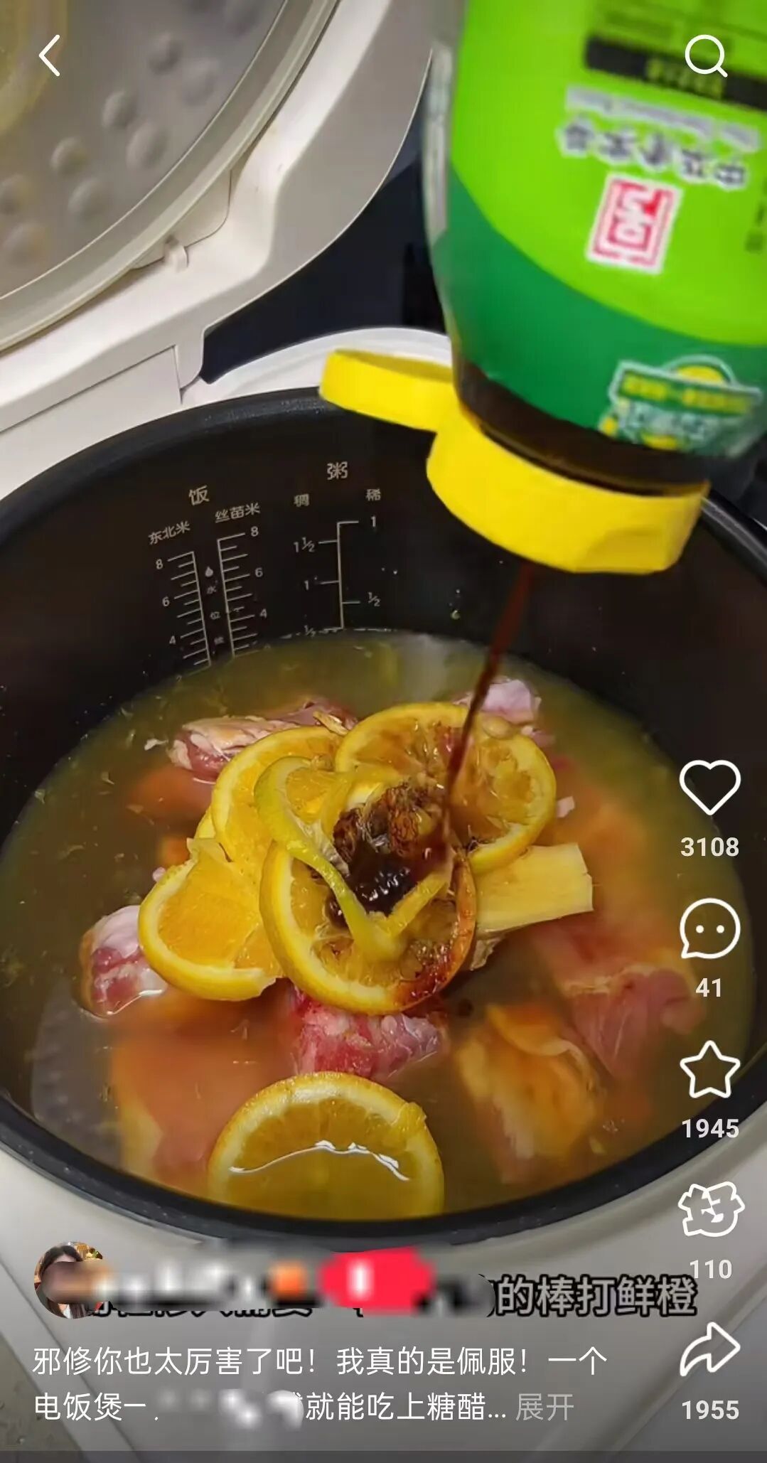 “邪修”火了！这三大方面的奇招，懒人必看！