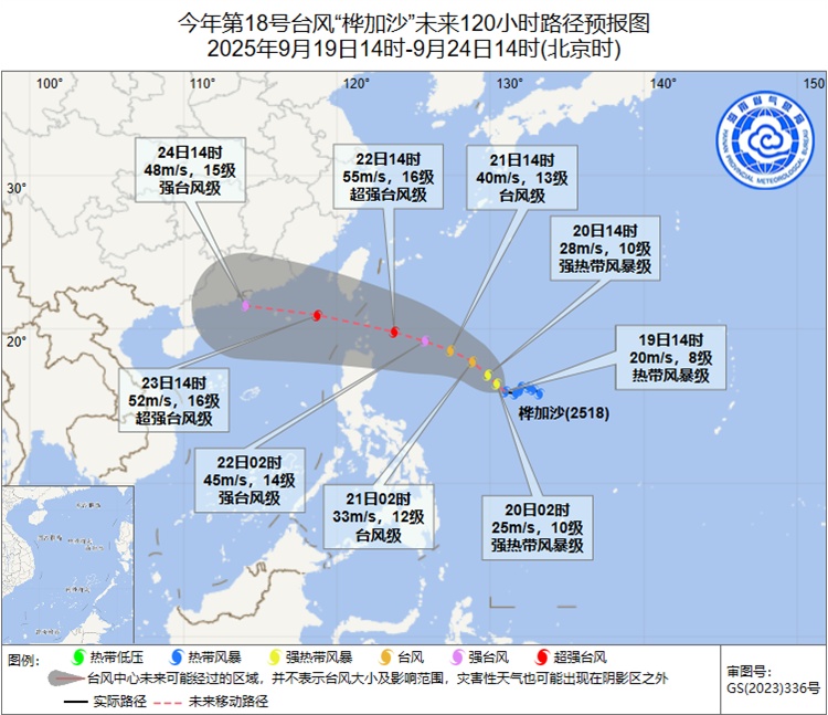 “三台共舞”，对海南国庆中秋假期无影响
