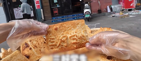 “东风-5C烧饼，吸引范围覆盖全网！”