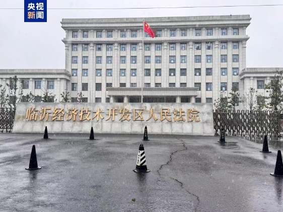 农妇“辱骂”法官被罚10万！法院：撤销决定并道歉！