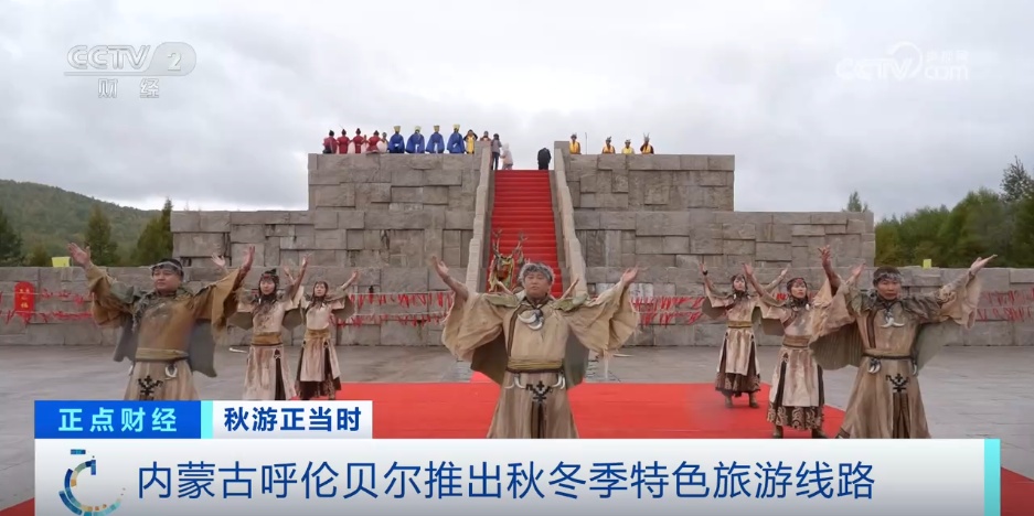 各地特色“文旅大餐”激发出游热潮 持续释放文旅消费蓬勃活力