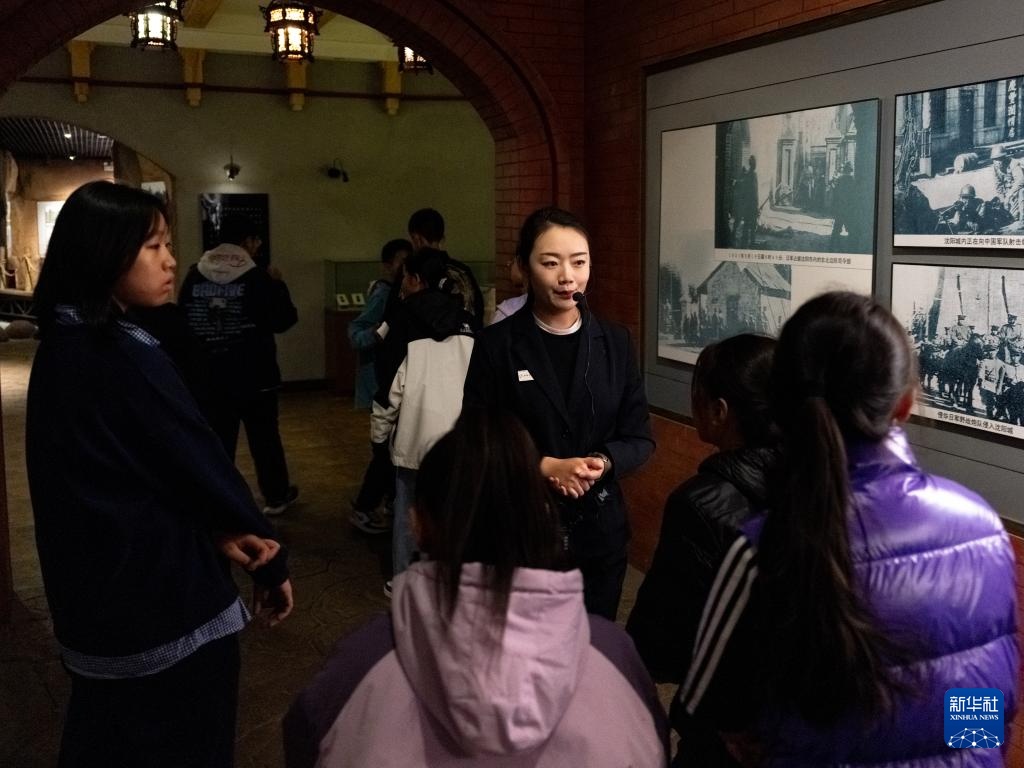 铭记历史 勿忘“九一八” 铭记历史 勿忘“九一八”