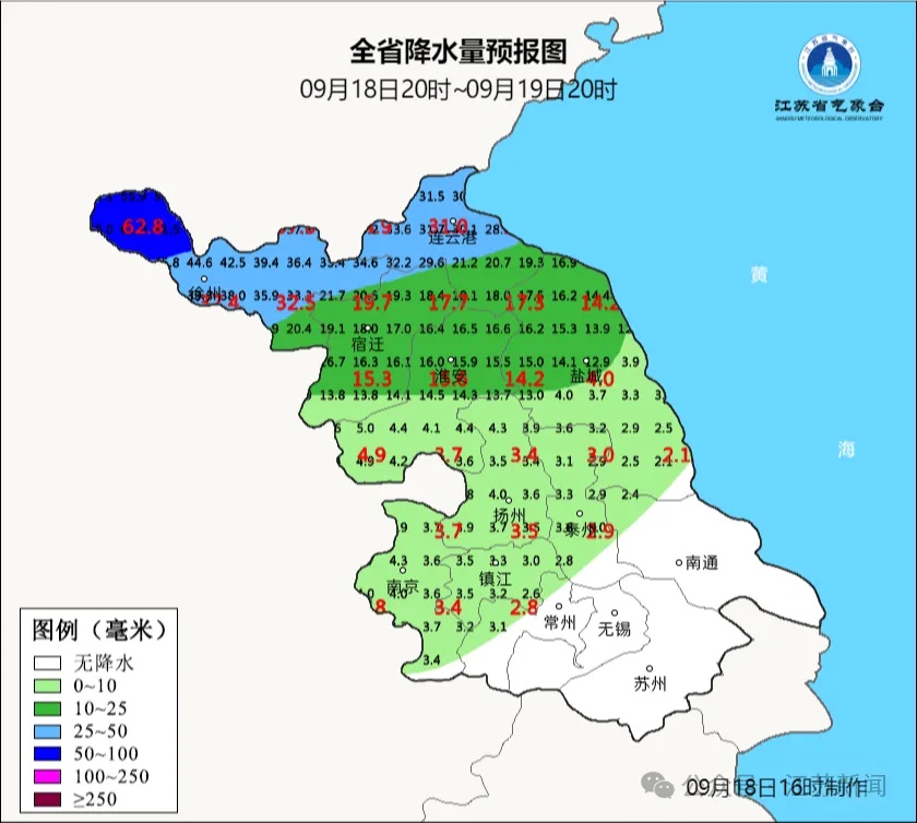 江苏：10月上旬后期有1次降水，温度较常年偏高