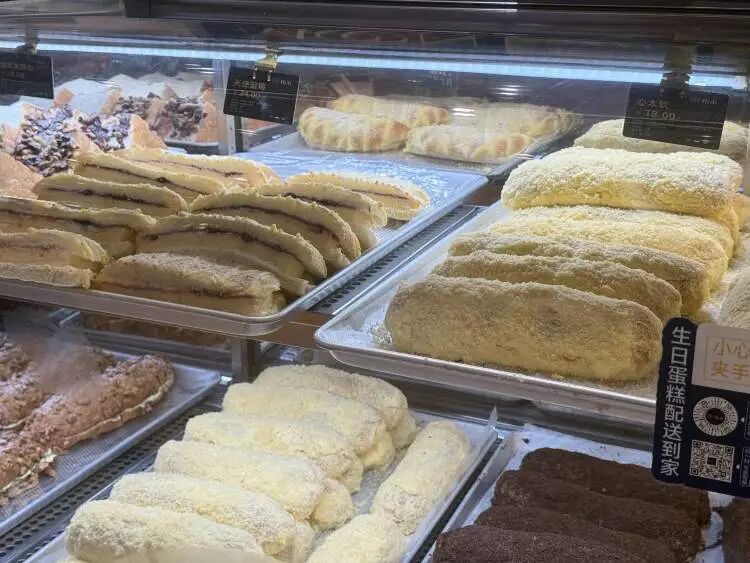 上海网红面包店突然关闭2家门店，此前排队火爆！有人一次性刷掉300元，网友吐槽→