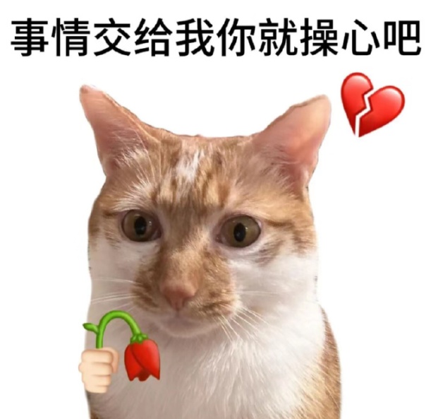男子心无旁骛逮田螺，起身发现被“围堵”！约30斤螺何去何从