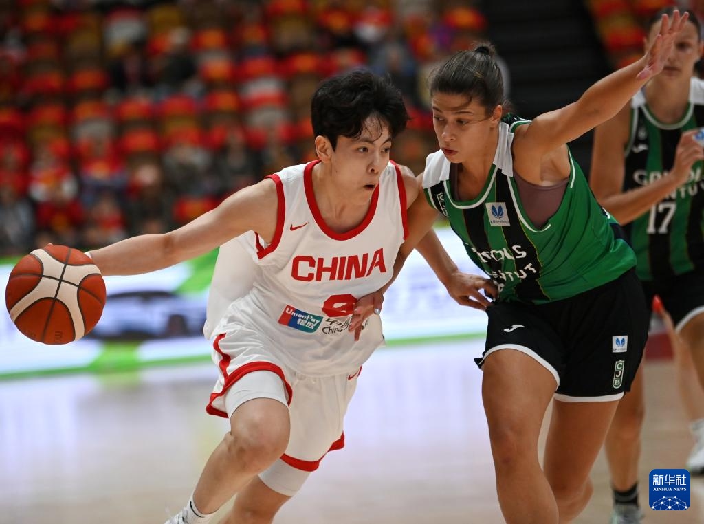 篮球——热身赛：中国女篮再胜尤文图特女篮
