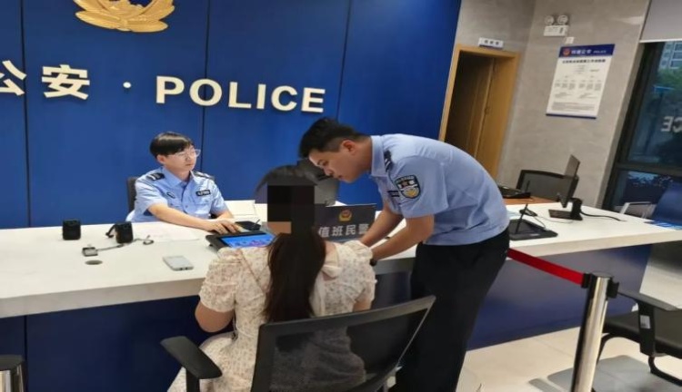 钱保住了！杭州一女子遭遇刷单诈骗，民警及时按下“止损键”！