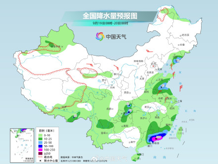 广东将遭遇猛烈台风雨 台风+冷空气=雨雨雨雨