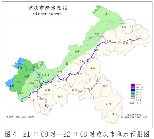 出门请带伞！重庆局地有大暴雨，过境洪水风险高！