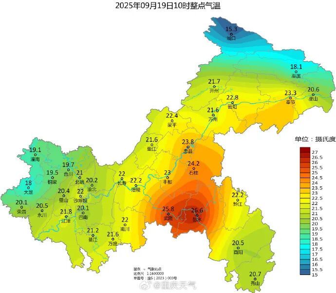 今起三天最低温度15℃ 重庆还有大暴雨