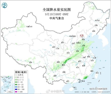 警惕！广东7天内或遭台风二连击