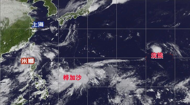 三台风共舞！18号台风“桦加沙”23日进入南海→