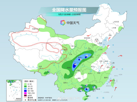 广东将遭遇猛烈台风雨 台风+冷空气=雨雨雨雨