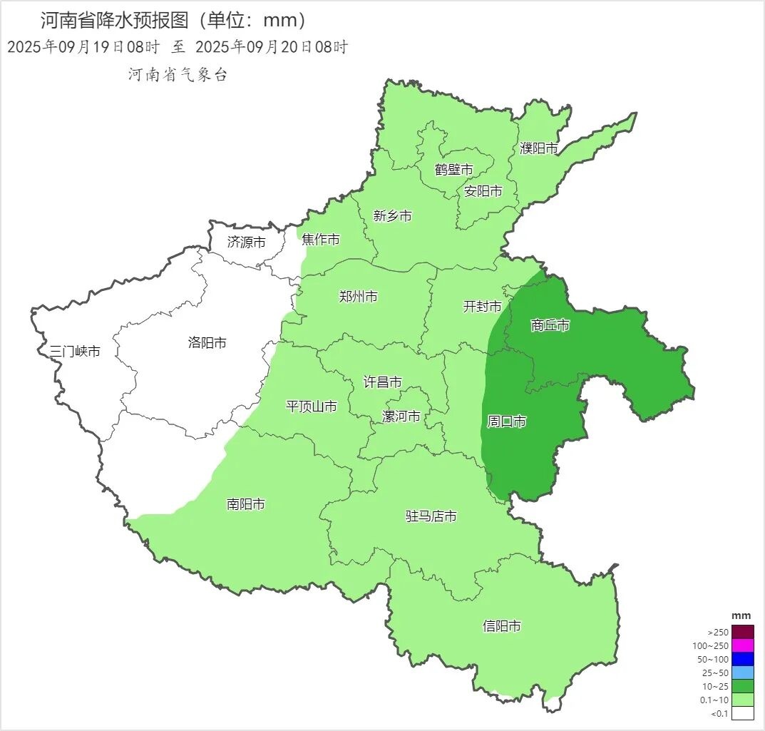 中到大雨、暴雨继续下，气温还要跌！河南的雨还要下多久？