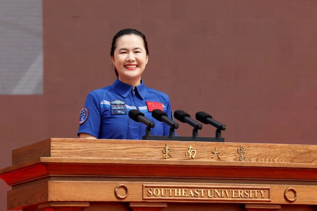 “宇宙学姐”王浩泽，回母校东大了！