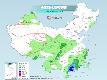广东将遭遇猛烈台风雨 台风+冷空气=雨雨雨雨
