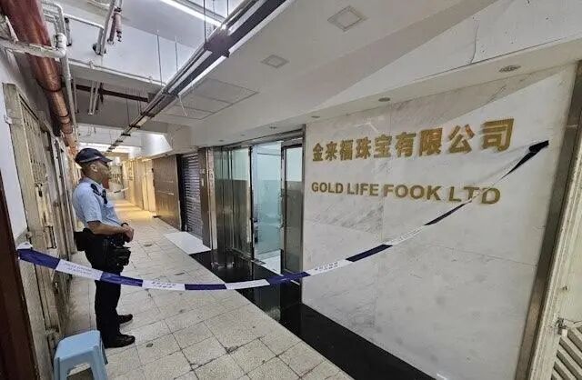 香港黄金盗窃案主谋（37岁徐姓商人）落网，失窃黄金已全数追回