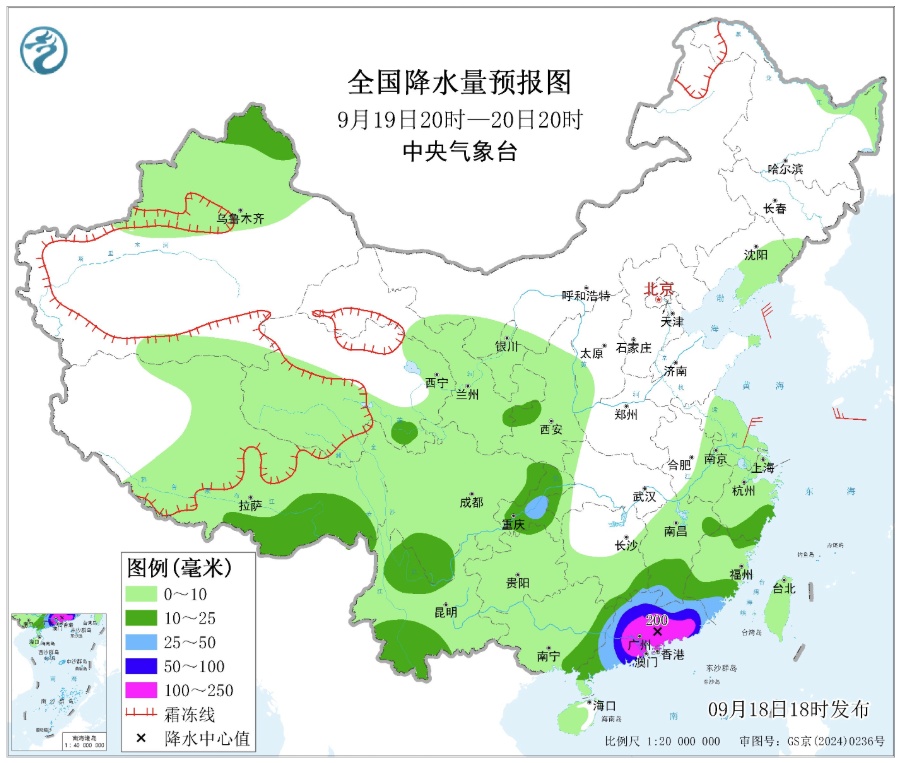 提醒：上海人今天早点回家！秋台风威力惊人，一地发布停课预警