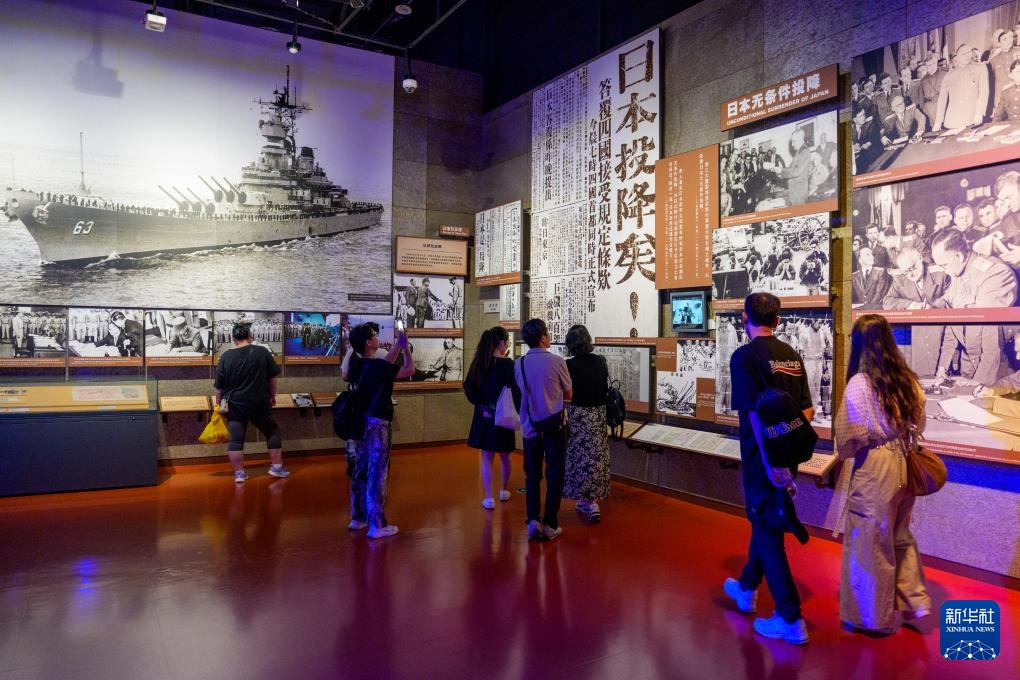 铭记历史 勿忘“九一八” 铭记历史 勿忘“九一八”