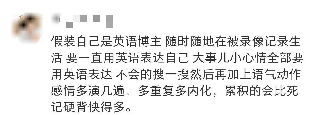 “邪修”火了！这三大方面的奇招，懒人必看！