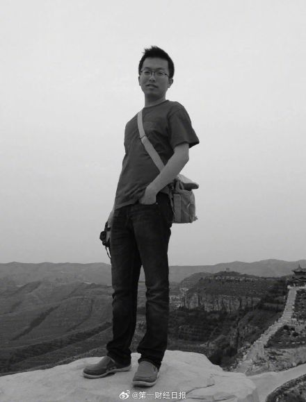 云海肴创始人赵晗去世，年仅40岁