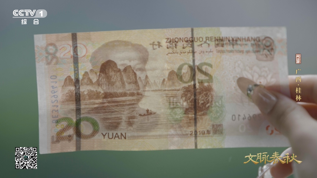 桂林：不只山水甲天下