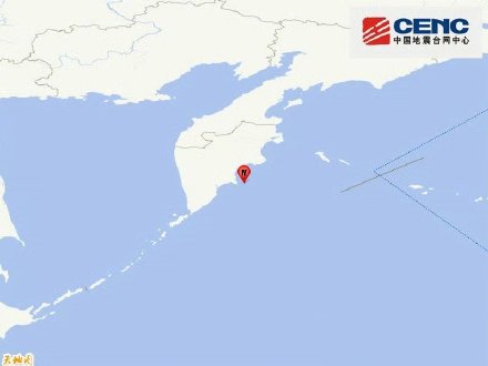 堪察加东岸近海7.8级地震