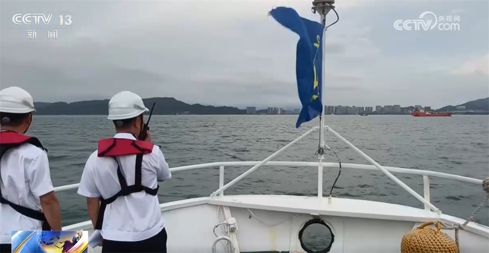 广东、福建等地海事部门启动应急响应 全力开展防台风“米娜”应对工作