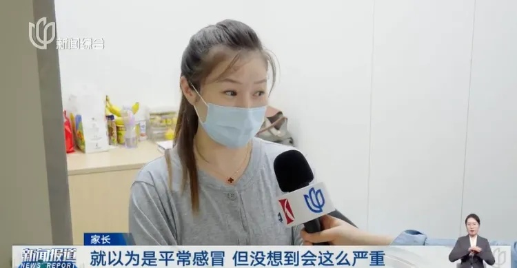 上海阳性确诊人数正在上升！“呼吸道合胞病毒”已提前来袭