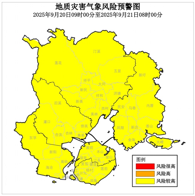 “桦加沙”“浣熊”双双加强！厦门多预警齐发，未来天气→