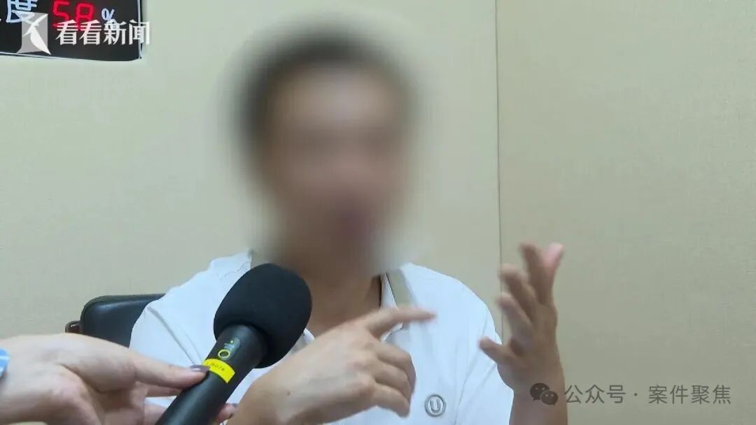 监控恶心!来沪男子三次赤身裸体潜入女邻居家,做出猥琐之事…原因匪夷所思! 监控恶心!来沪男子三次赤身裸体潜入女邻居家,做出猥琐之事…原因匪夷所思!