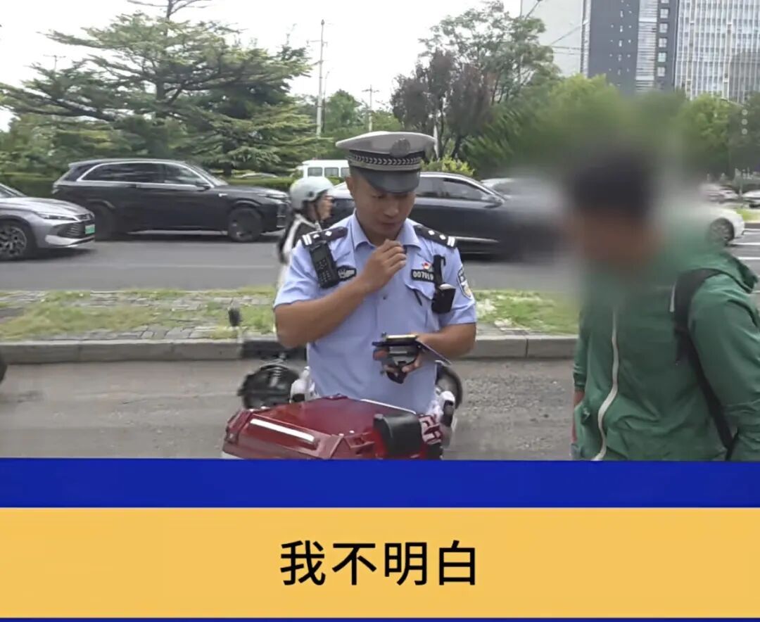 “你明白吗？”北京街头一驾驶员连怼交警！交警：我不明白