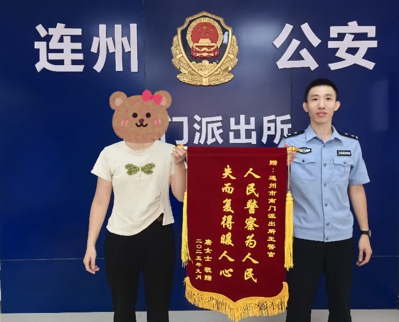 疏忽一“匙”,车被“顺走” 疏忽一“匙”,车被“顺走”