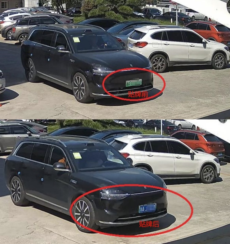 引以为戒！3名司机企图“套牌”蒙混过关，结果得不偿失……