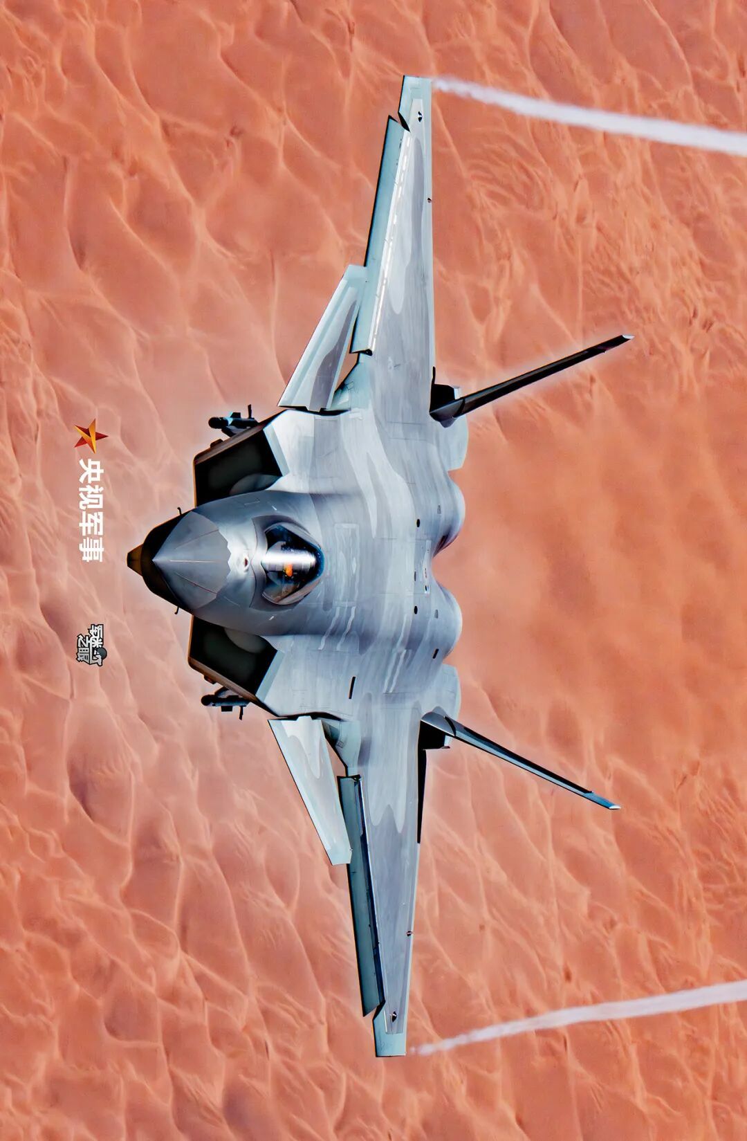 空中怼脸拍战机！震撼+1+1+1+……