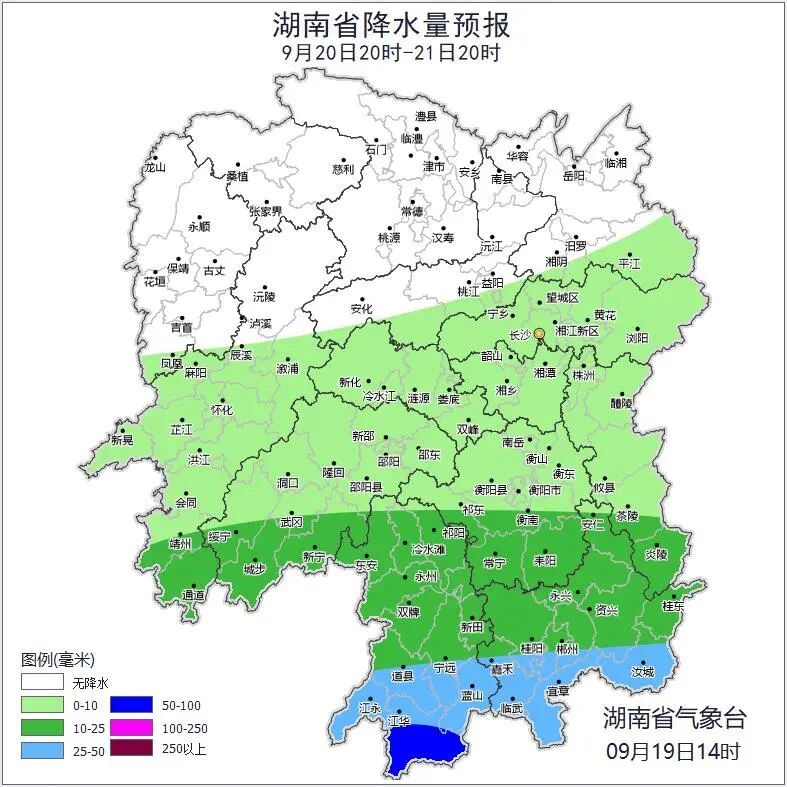 湖南气象发布：暴雨！9级阵风！最低气温16℃！