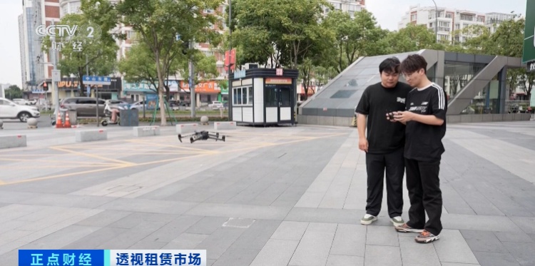 彻底爆单！无人机租赁成出行热门选择