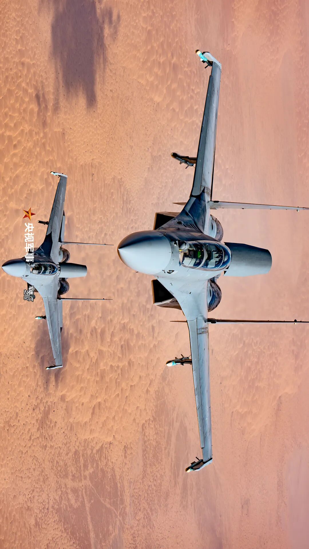 空中怼脸拍战机！震撼+1+1+1+……