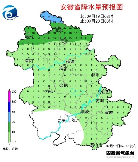 冷空气！大降温！安徽人穿衣请调整一下