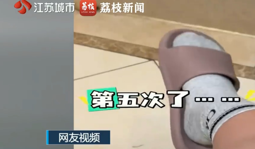 “窜稀酸奶”爆火!医生紧急提醒! “窜稀酸奶”爆火!医生紧急提醒!