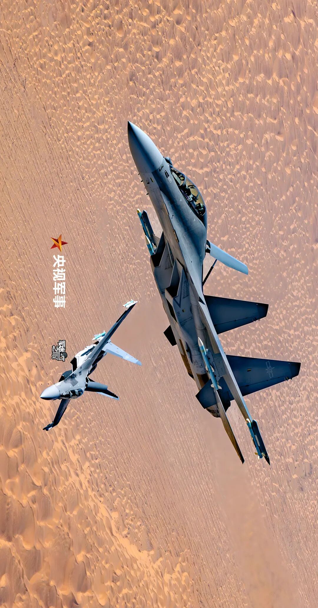 空中怼脸拍战机！震撼+1+1+1+……