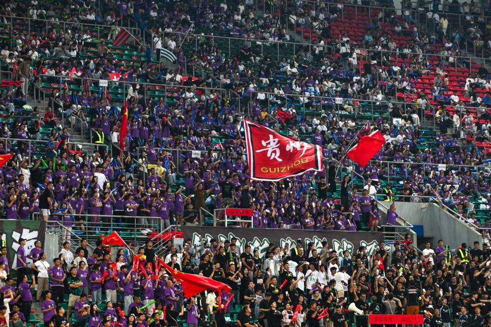 从“村超”到“城超”，贵州足球又添新玩法