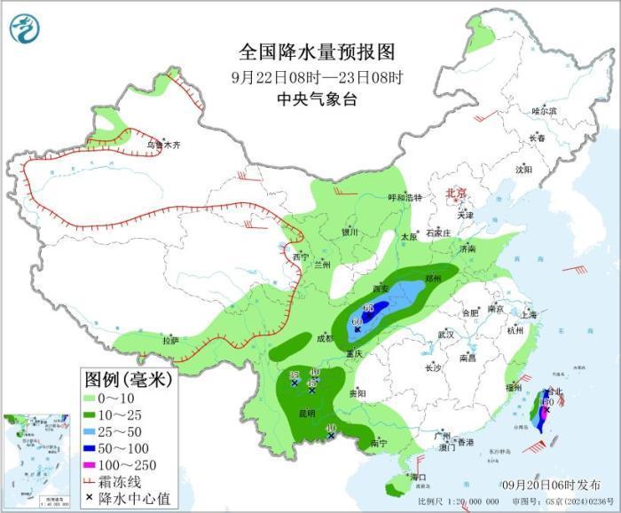 “米娜”残涡继续影响华南地区 华西地区将出现新一轮较强降水