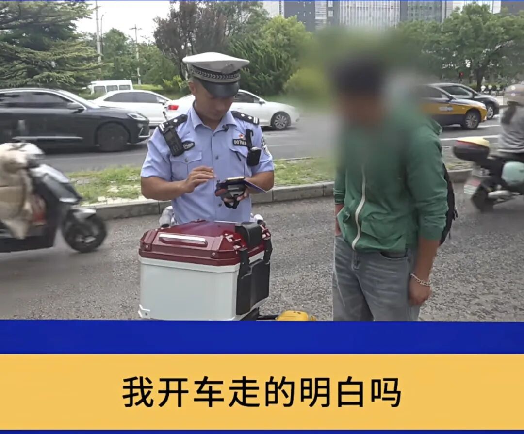 “你明白吗？”北京街头一驾驶员连怼交警！交警：我不明白