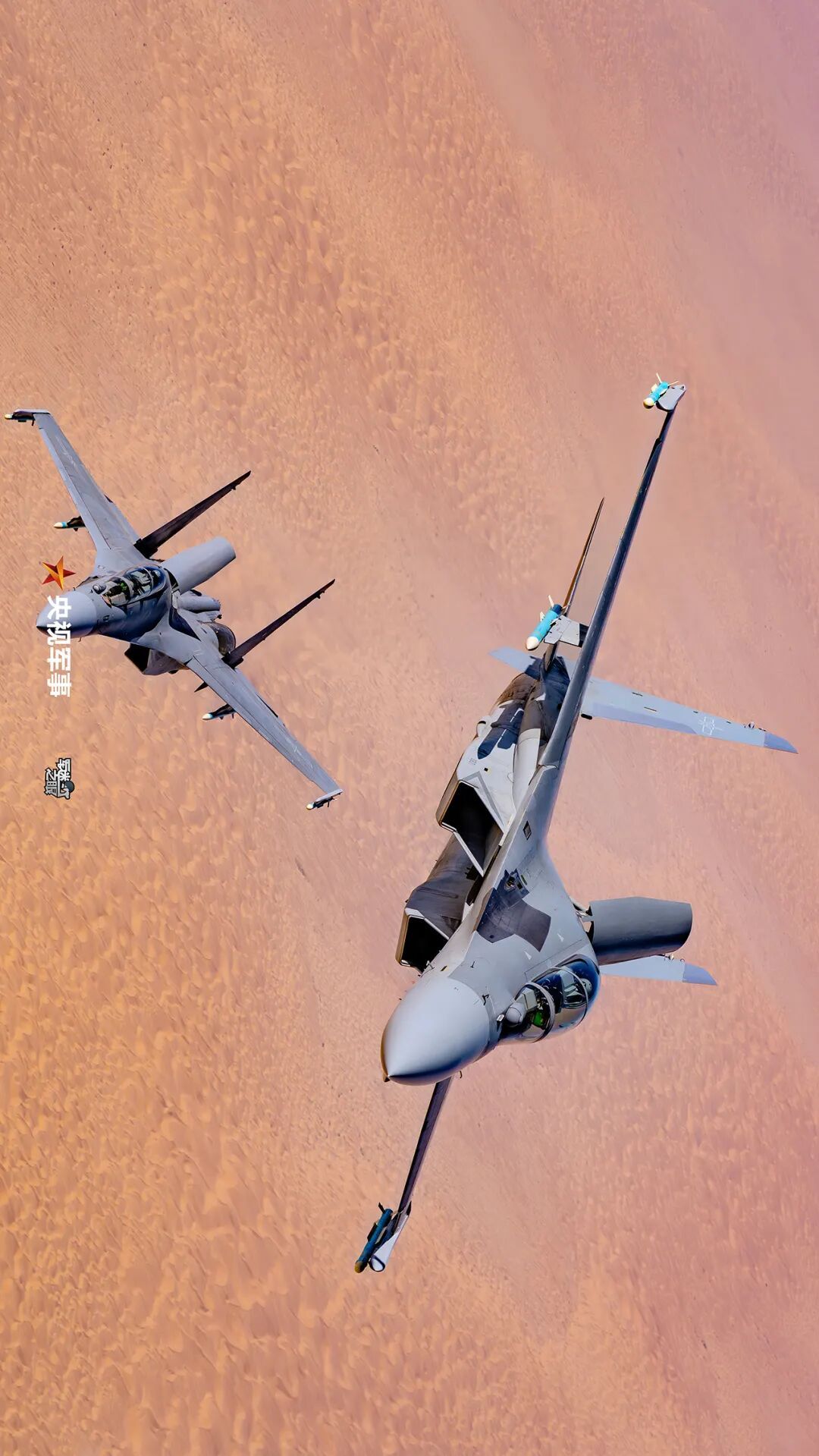 空中怼脸拍战机！震撼+1+1+1+……