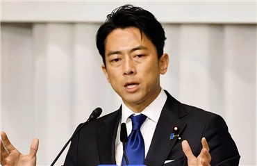 小泉进次郎正式宣布参选日本自民党总裁 小泉进次郎正式宣布参选日本自民党总裁