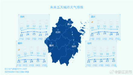 浙江这些地方强降雨来袭，还有台风影响