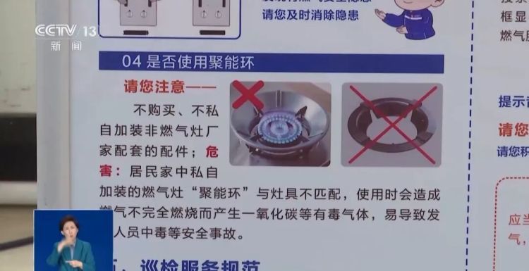 别买,别用!厨房里有它,劝你赶紧扔掉 别买,别用!厨房里有它,劝你赶紧扔掉